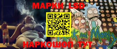 ПСИЛОЦИБИНОВЫЕ ГРИБЫ Шахты