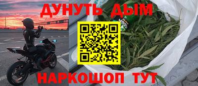ПСИЛОЦИБИНОВЫЕ ГРИБЫ Шахты