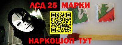 герыч Шебекино