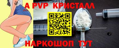 ПСИЛОЦИБИНОВЫЕ ГРИБЫ Шахты