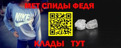 ПСИЛОЦИБИНОВЫЕ ГРИБЫ Шахты