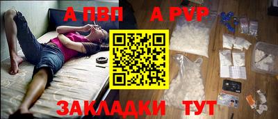 ПСИЛОЦИБИНОВЫЕ ГРИБЫ Шахты