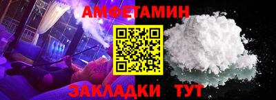 ПСИЛОЦИБИНОВЫЕ ГРИБЫ Шахты