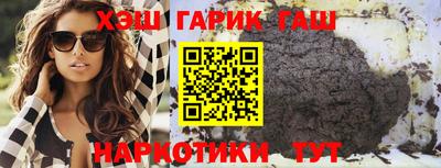 MESCALINE Шелехов