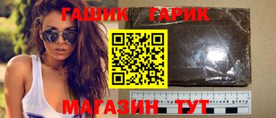 ПСИЛОЦИБИНОВЫЕ ГРИБЫ Шахты