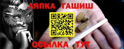 ПСИЛОЦИБИНОВЫЕ ГРИБЫ Шахты