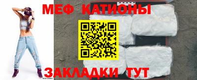 ПСИЛОЦИБИНОВЫЕ ГРИБЫ Шахты