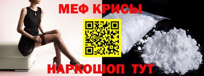 ПСИЛОЦИБИНОВЫЕ ГРИБЫ Шахты