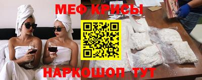 ПСИЛОЦИБИНОВЫЕ ГРИБЫ Шахты
